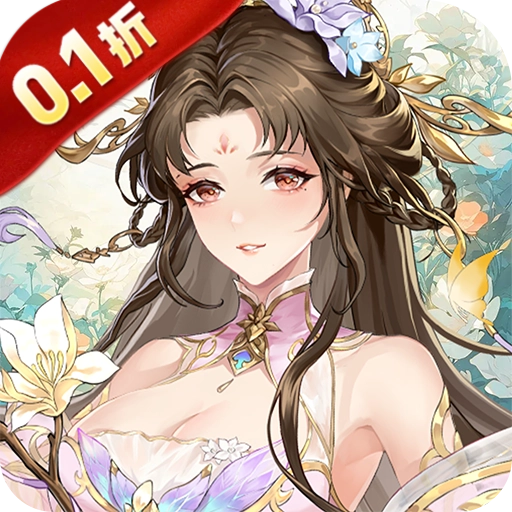 塔防召唤师0.1折暴打策划