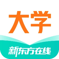 新东方网课app