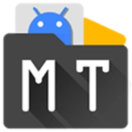 mt管理器手机版