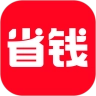 省钱快报app 版本：v2.90.20 安卓版
