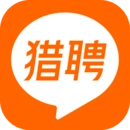 猎聘网app最新版