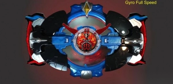 罗布奥特曼变身器(DXULTRAMANRB)正版图3