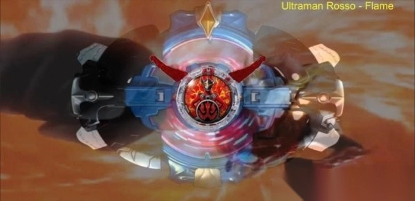 罗布奥特曼变身器(DXULTRAMANRB)正版图1