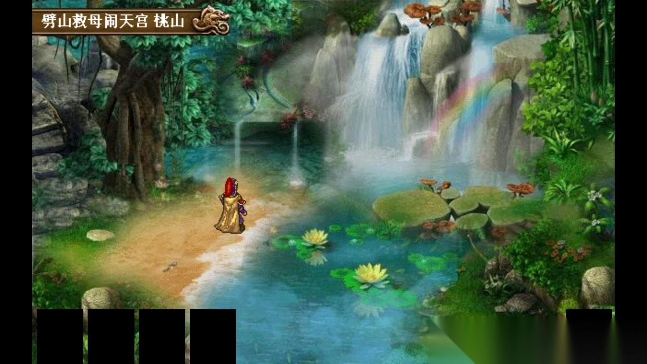 封神后传80w元宝版最新版图3