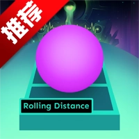 滚动的天空RollingDistance饭制版本