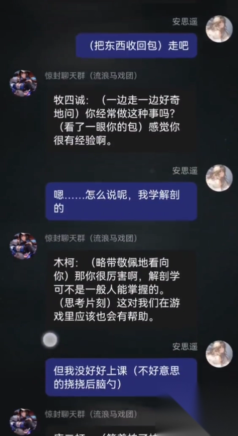 筑梦岛app手机版