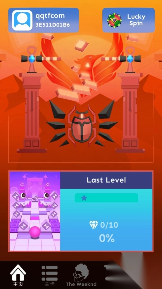 滚动的天空RollingUniverse饭制版