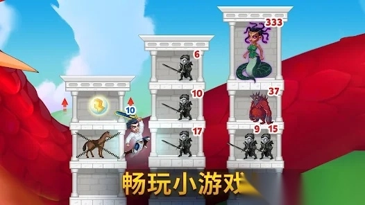 HeroWars英雄战争最新版(1)