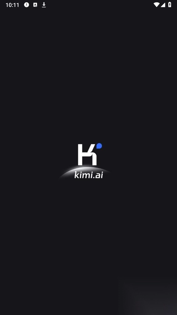 Kimi智能助手app安卓版1