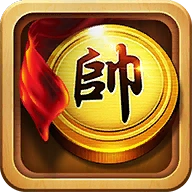 元棋游戏手机版(元游中国象棋)