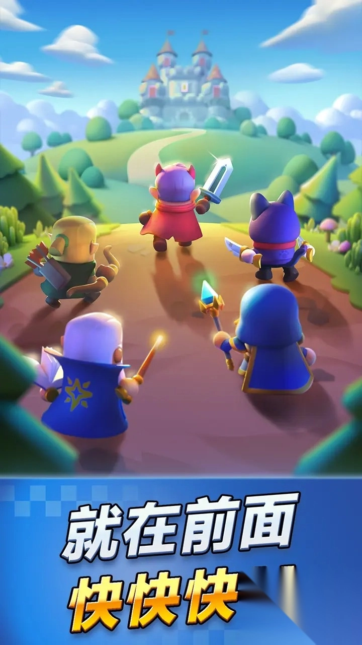 胡闹地牢游戏手机版(1)