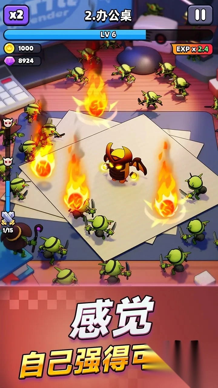 胡闹地牢游戏手机版(2)