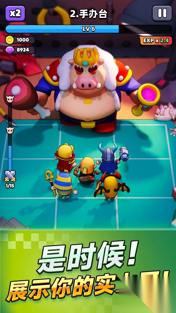 胡闹地牢游戏手机版(3)