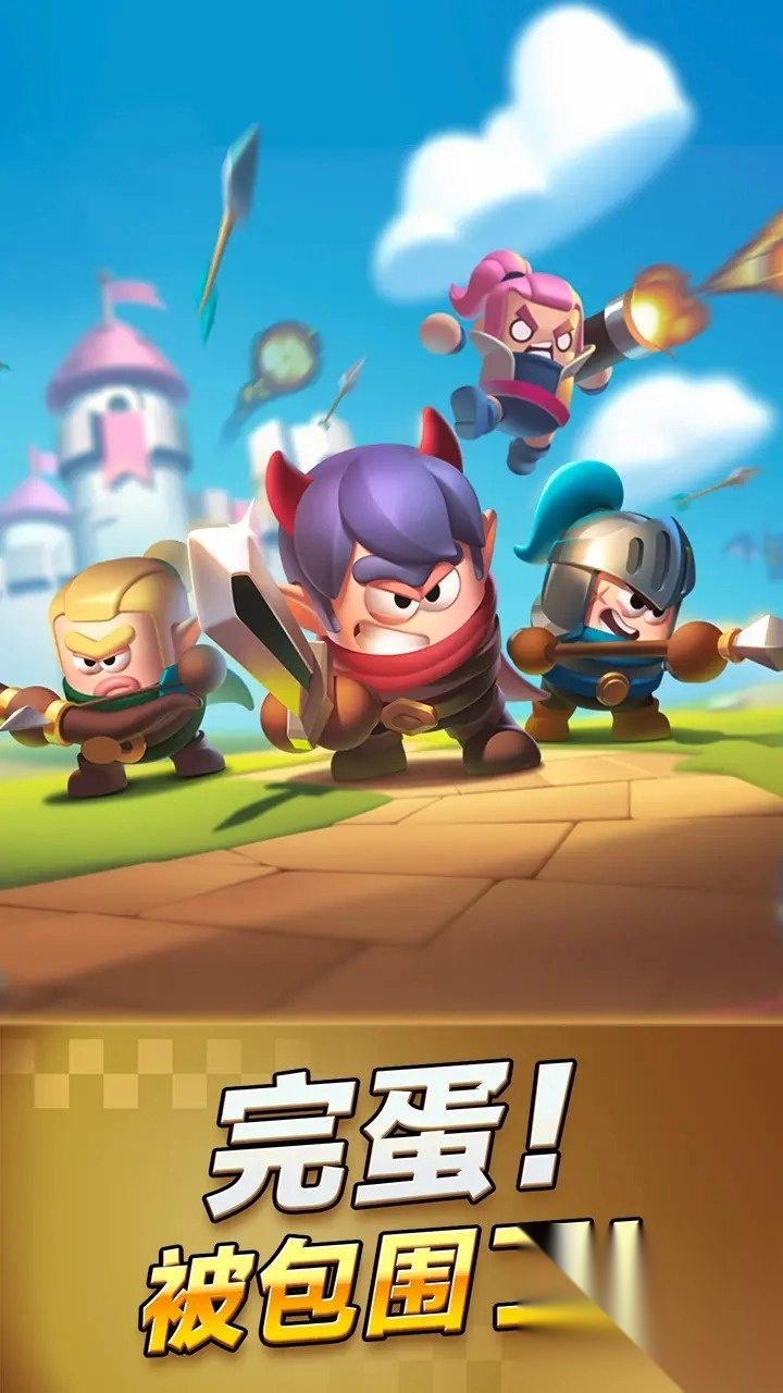 胡闹地牢游戏手机版(4)