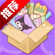 梦幻房间游戏手机版