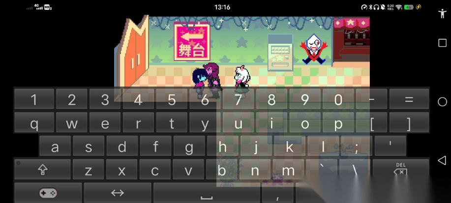 三角符文第三章汉化版(3)