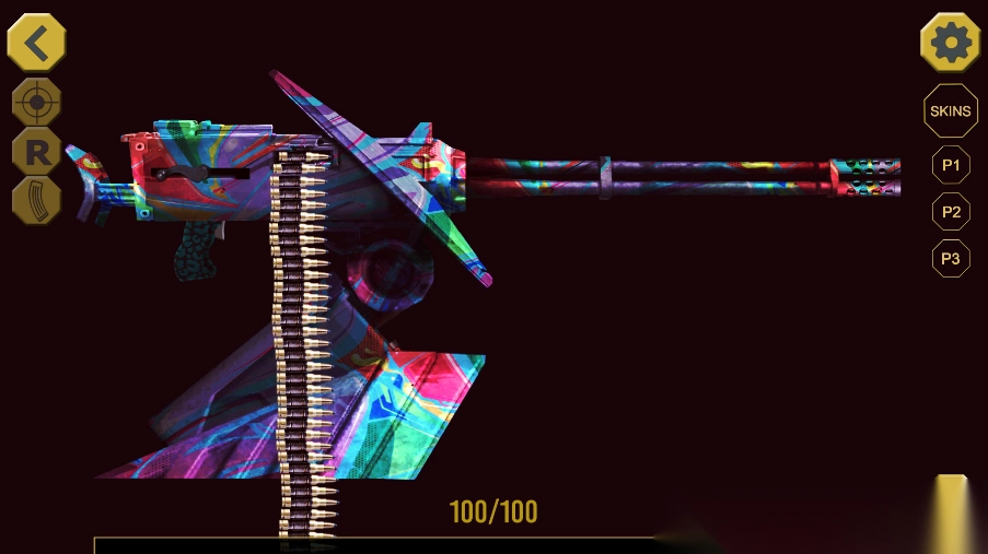 终极武器模拟器游戏手机版(4)