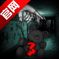 停尸房3手机版