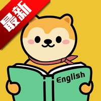 学霸背单词最新版