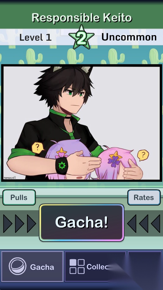 memegacha手机版(2)