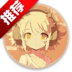 namida音乐播放器app