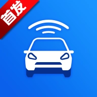 智驾车联网最新版