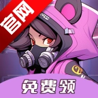 啾啾乐园领皮肤最新版