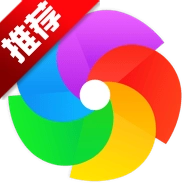 360极速浏览器测试版