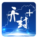 开封Plus新闻资讯app官方版