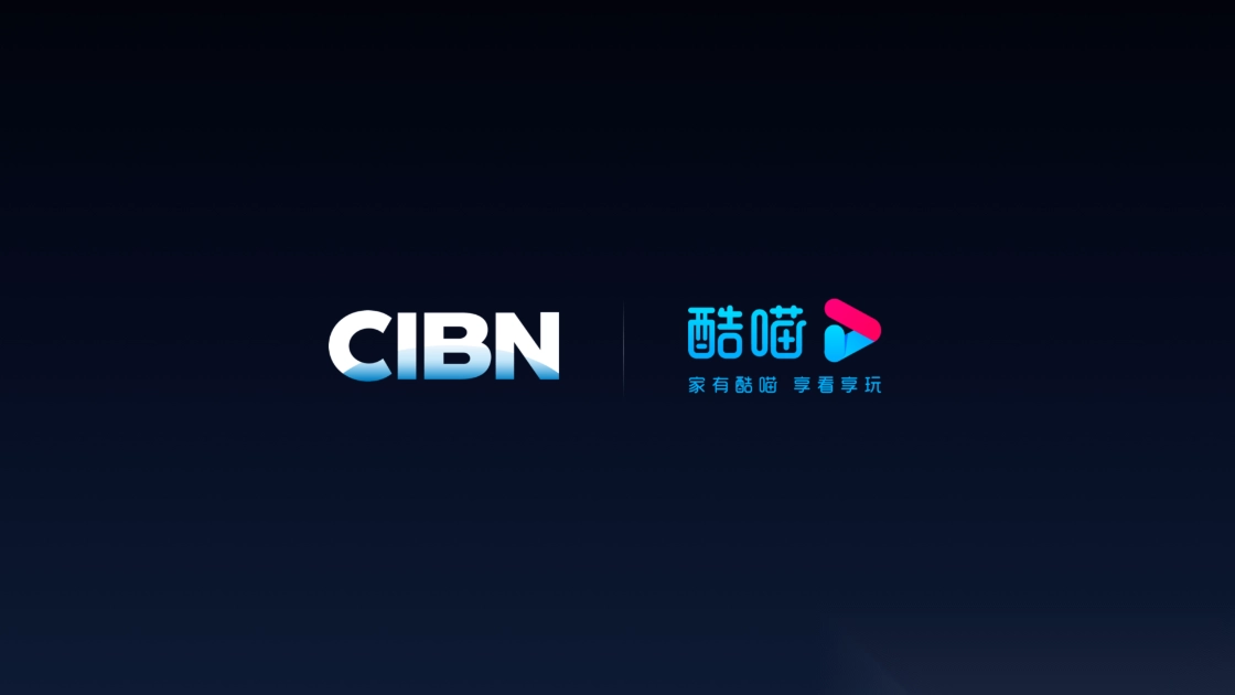 CIBN酷喵影视2025最新版(优酷TV版)图1