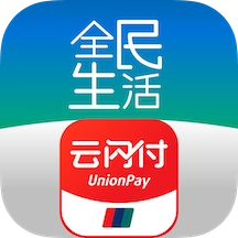 全民生活app最新版本