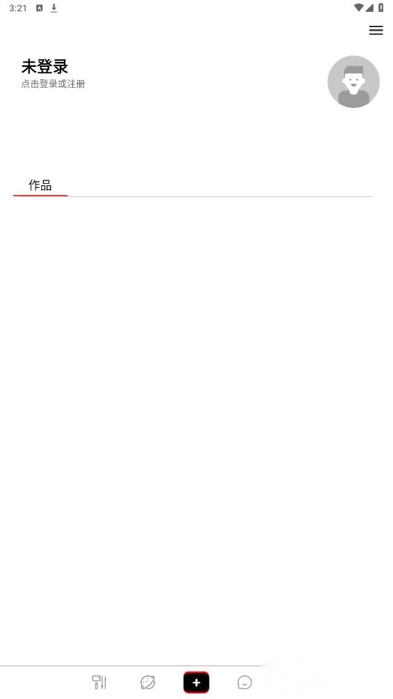 SJCAMZone官方版圖2