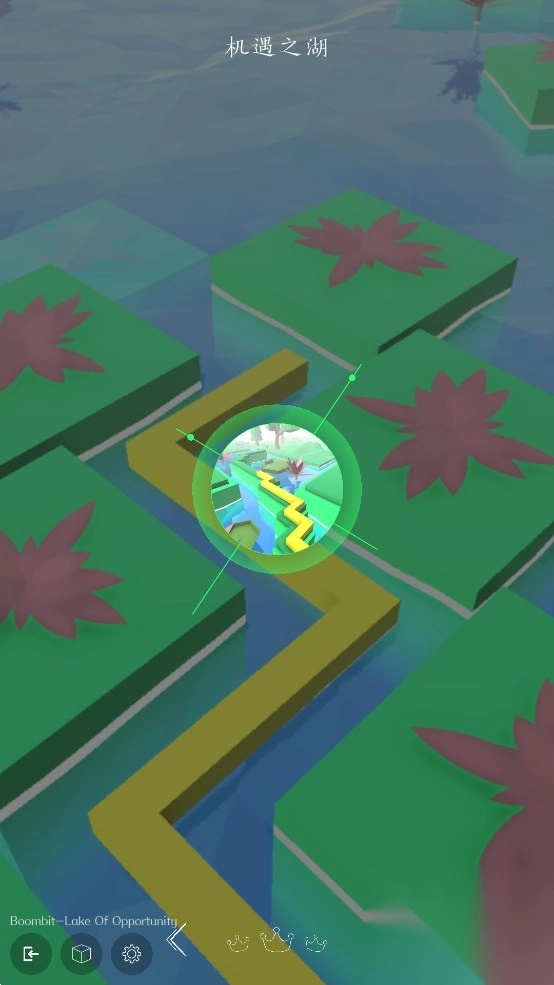 跳舞的线ExploreTheWorld逆时钟饭制版图4