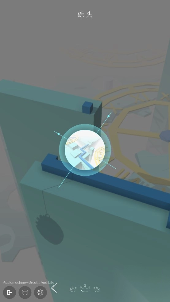 跳舞的线ExploreTheWorld逆时钟饭制版图2