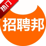 招聘邦