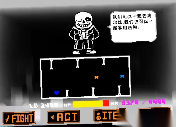 传说之下亦终亦始PlanA版