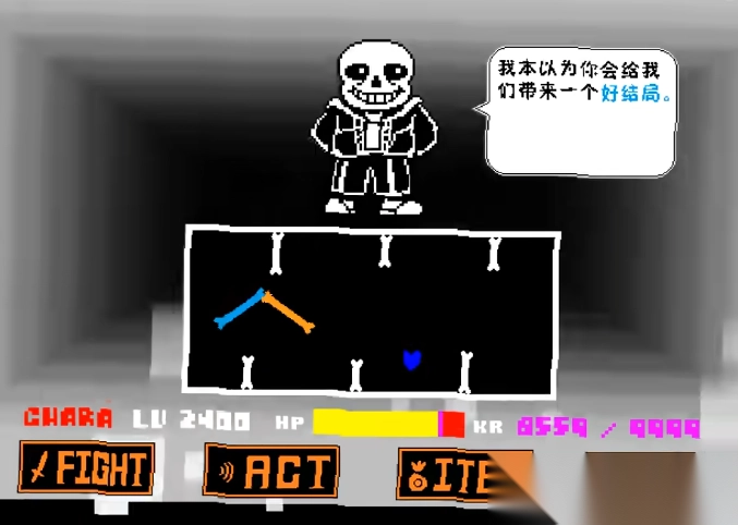 传说之下亦终亦始PlanA版