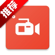 AZ录屏大师最新版AZScreenRecorder