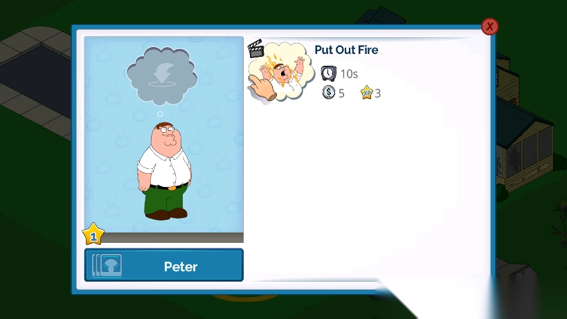 恶搞之家寻求之物游戏手机版截图2