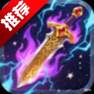 殴打氪金大佬昊天游戏手机版