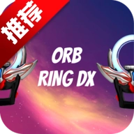 欧布变身融合模拟器游戏手机版