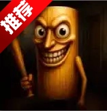木棍人恐怖片游戲手機(jī)版
