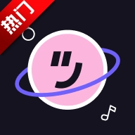 咪可派对app官方版