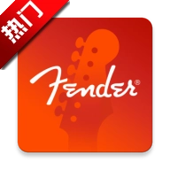 Fender调音器(FenderTune)
