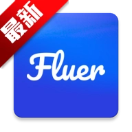 FluerAI设计app最新版