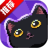 像素习惯手机版