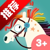 小马百变造型盒手机版(小马样式盒) v6.0-2438415