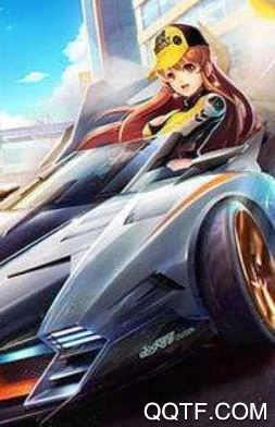 QQ飞车