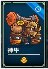 远古群星最新版