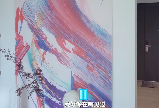 完蛋我被美女包围了正版